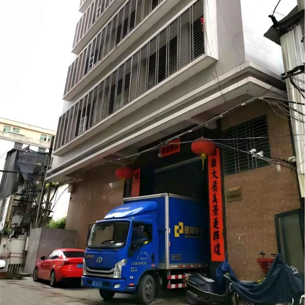 23360834911.webp Q75 11