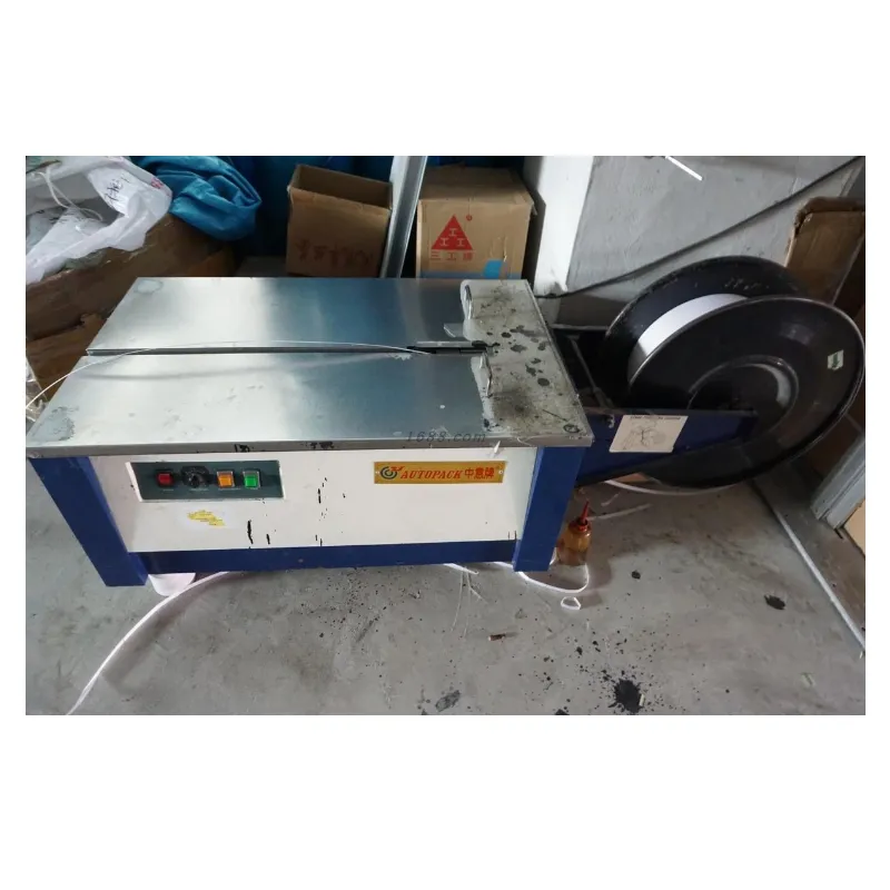 处理图片信息 2 2 1