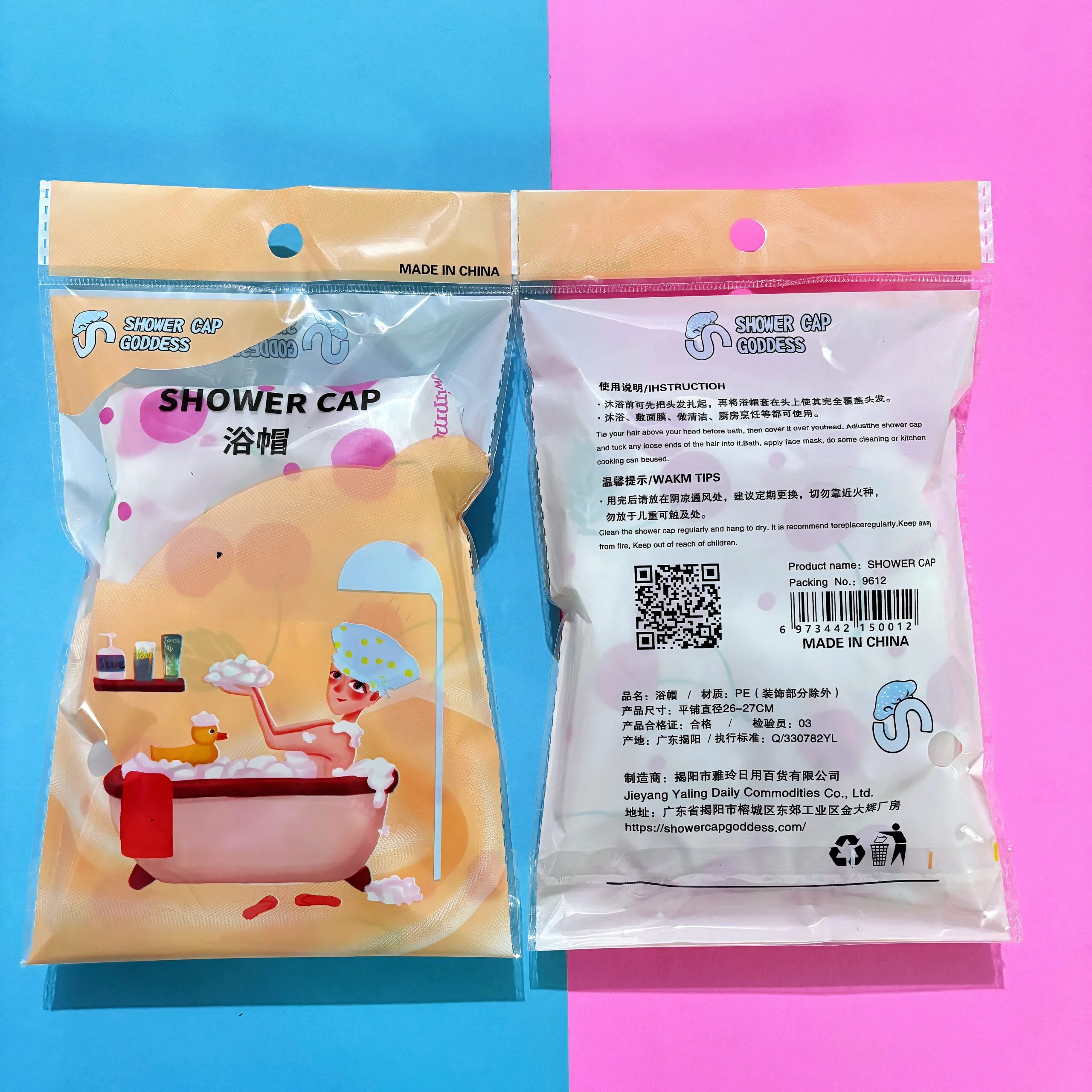 微信图片 20251113163803 66 54 Scaled