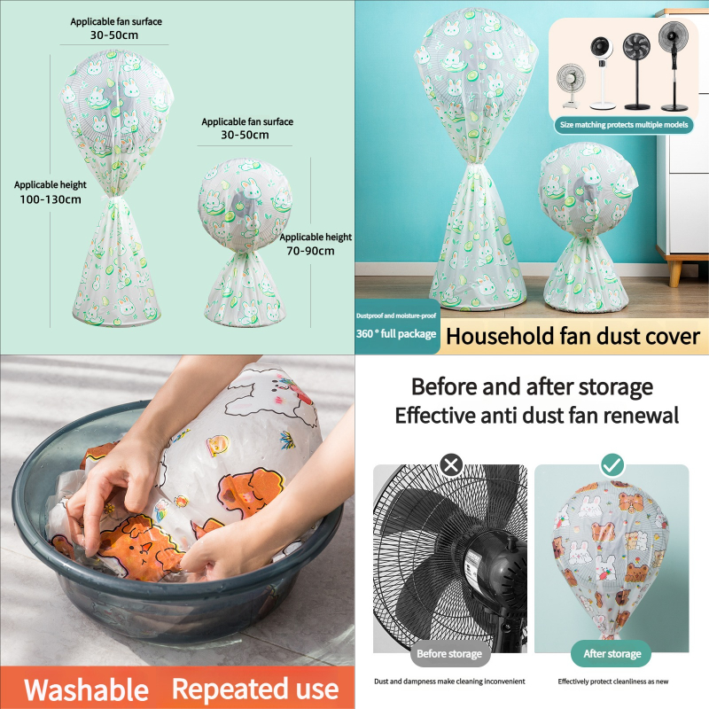 拼图 美图设计室 1